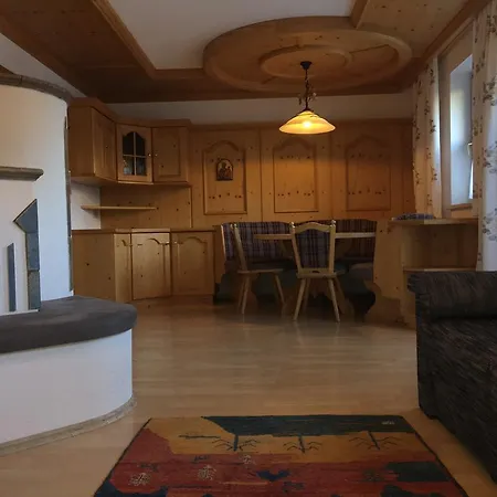 & Alpenresidenz Viktoria Апарт-отель 4*