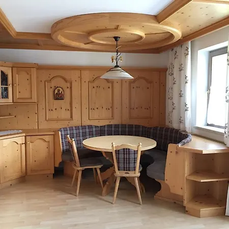 Lägenhetshotell & Alpenresidenz Viktoria 4*